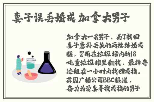 瑜伽老师的味道私教2