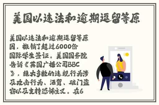 娇小1218XXXXⅩ珍小