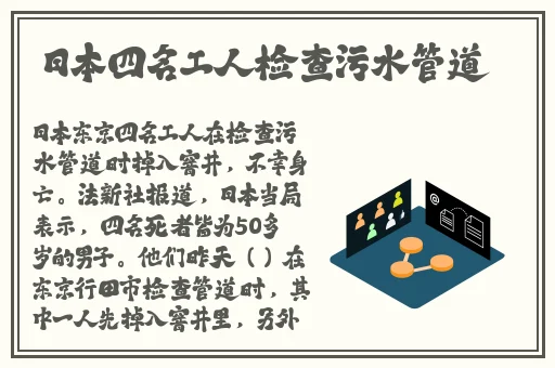 x7x7x7x7任意槽2023进口视频