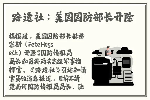 学校女厕撒尿BBBBB